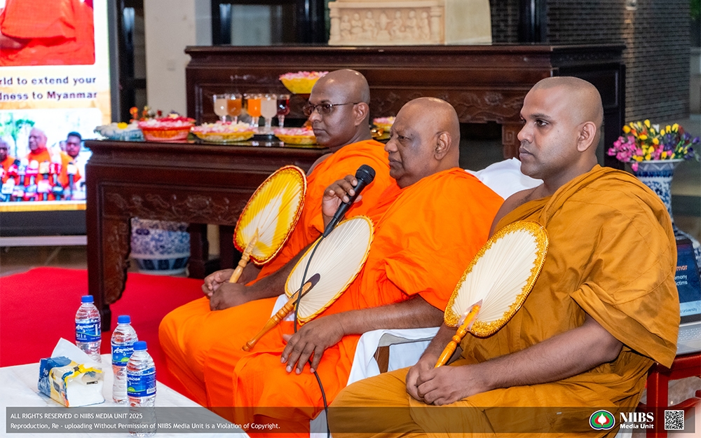 මියන්මාරයේ මියගියවුන්ට පිං පැමිණ වීමේ හා අසරණවූවන්ට ආශිර්වාද කිරීමේ පිංකම